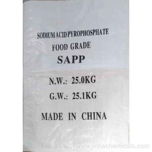food additive/Sodium Acid pyrophosphateSAPP
